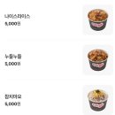 지지고 정자점 네이버블로그