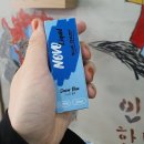 전자아울렛
