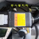 현대보링 이미지