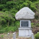 매남경로당 이미지