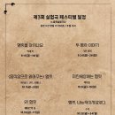 골목실험극장 이미지