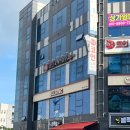 와-노래연습장 | [서산 호수공원 놀거리] 단골 노래방, 코노 '락휴 코인노래연습장' 놀다 온 후기