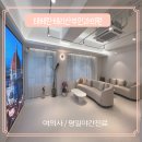 힐링산부인과의원 네이버블로그