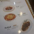 신의식탁 이미지