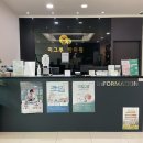 미그루한의원 이미지