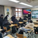 파주광일중학교 네이버블로그