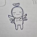 암웨이드림이글