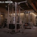 짐박스피트니스 방화역점 이미지