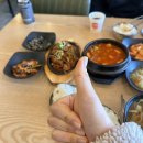 씨유홍성신촌로드점 | 홍성 한식 맛집 아침 식사 되는 곳 신촌 찌개마을