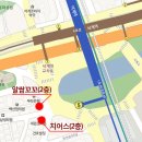 [11월 17일 일요일 오후 3시] 석계역 "알쌈꼬꼬" + "치어스" 이미지