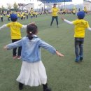 미래샘유치원 이미지