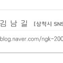 갈전리마을회관 이미지