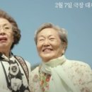 소풍 이미지
