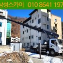 사북중앙로 이미지