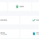 에르엘 이미지