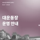 드림오브카 이미지