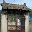김제의 마을이야기(금구면 일원 Ⅱ) 이미지