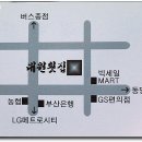 용포동
