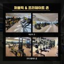 어나더 피트니스 이미지