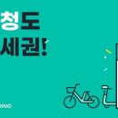 충청써비스 이미지