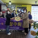 봉구스밥버거 원광대점 이미지