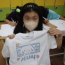 화창초등학교 이미지