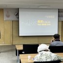 영등동유적 이미지