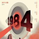 만나그래픽 이미지