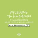 힐링이레 이미지