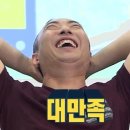 녹음당구장 이미지