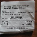 953009 Daum카페