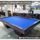 황제당구클럽 이미지