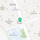 풍암태권도체육관 네이버블로그