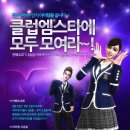 퀸PC방 이미지