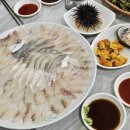 백호상회 이미지