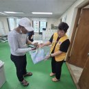 라파엘약국 Daum카페