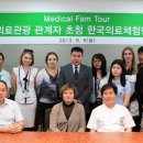 부민병원 이미지