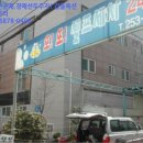 양덕동153 이미지