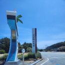 울진 여행 코스 추천 구산해수욕장 오션뷰 카페 <구산블루스> 내돈내산 솔직 후기