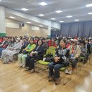 25/5/10 사회복지현장체험학습 - 영상 및 스냅사진 이미지