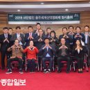 사단법인 울주세계산악영화제 이미지