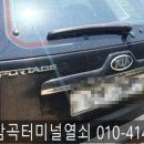 앙성자동차 이미지