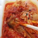 수탉죽도점 네이버블로그
