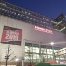 (주)일원물산 이미지