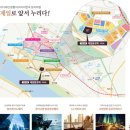고양제일환경 이미지
