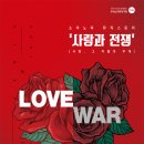 오페라뮤직