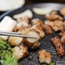 제일곱창숯불구이