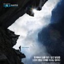 근대광고기획 경향신문