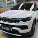 삼보광택 이미지