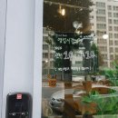 토프레소 산본시장점 이미지